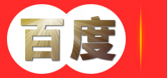 沧州利可食品有限公司-新疆大枣_和田大枣_葡萄干